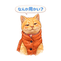 Rascal_20260219001012