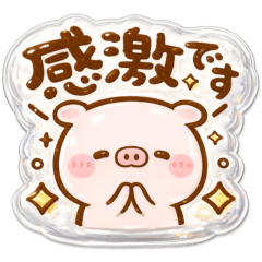 pocochan pukupukupig emoji