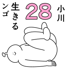 Ogawa is happy.28