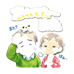 Couple Life Stickers | Soft & Real