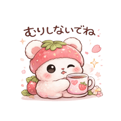 kana_20260219094237