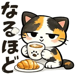 Ugoku Nyanko Sticker.