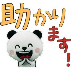 Animated Polite Black Panda 12