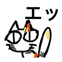 fujiko_20260219105830