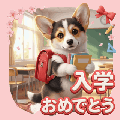 Pop Puppy Celebration Stickers