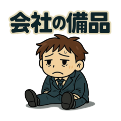 HANABI_20260219122329