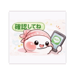 Risa_20260218194542