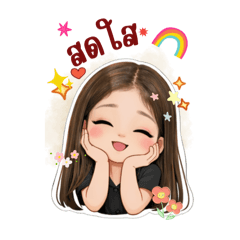 Juneny Nika