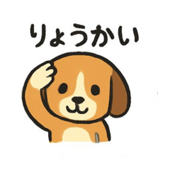 UsagiNoOuchi_20260219115106