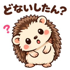 Kansai Hedgehog:24 Daily Stickers