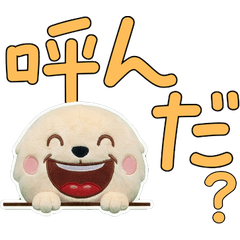 動くぬいぐるみフェネック10