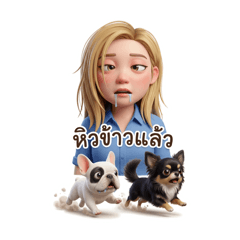 Kataii_20260219085115