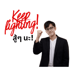 Garaghinee Vol.1_20260219091415