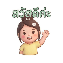 apple_20260219083445