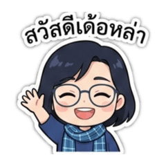 PAsiriwan_20260219101556