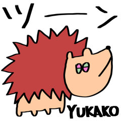 yukako sticker animals in the forest