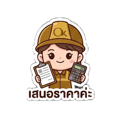 onanong_20260219115559