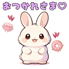 Sweet & Cute Animal Stickers