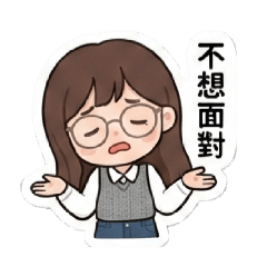 上班女子-日常