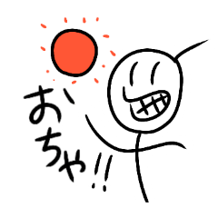 chiylyannel_20260216152609