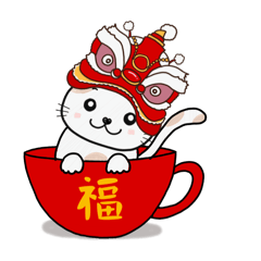 Cat in a Cap : Chinese New Year