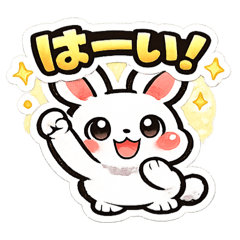 Cute Everyday Bunny Stickers Vol.2