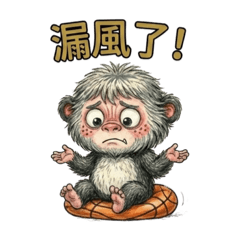 Aurum Alchemist_20260218171748