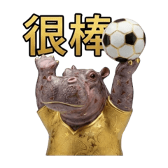 Aurum Alchemist_20260218182431