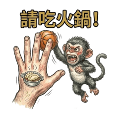 Aurum Alchemist_20260219000906