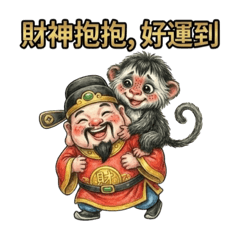 Aurum Alchemist_20260219013311