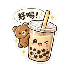 Bubble Tea Daily Cute Drink Stickers