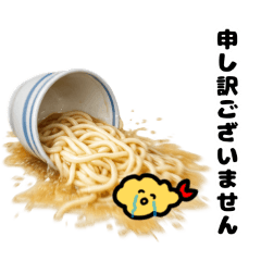 shrimp tempura [high performer]