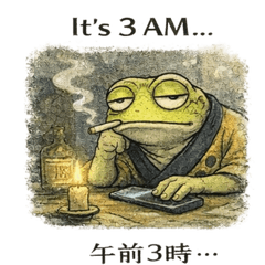 Thinking Toad at 3 A.M. I