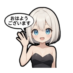 Lafus_20260219143653