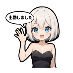 Lafus_20260219143814