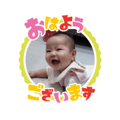 kanna stamp2026