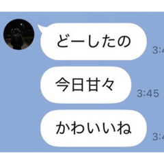 Koara_20260216192651