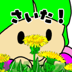 春くんの居眠り日記