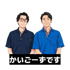 WAKAYAMA_20260216194425