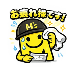 tomokun_20260216181009