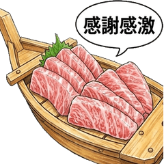 慶祝！刺身舟盛【逼真水彩美食饗宴】