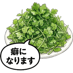 香菜控必備！超寫實東南亞美食貼圖