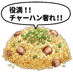 麻將×中華料理！超寫實水彩美食貼圖