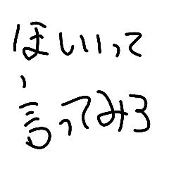 SIMA BB_20260216191526