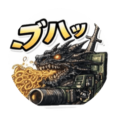 aisatudoragon_20260216213501