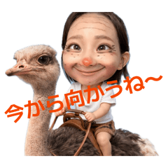 Namie_20260219155533