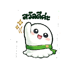 phincharome_20260219150148