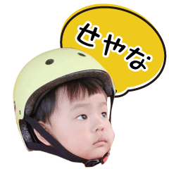 常川さんスタンプ