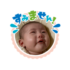 Asuka_20260219222012