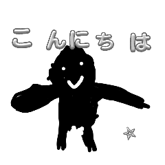 keitai_20260219160115